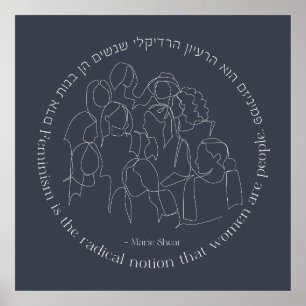 Poster Hebraico: Feminismo é o Radical.. Feminista Judaic