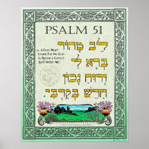 Pôster Hebraico, inglês, e transliteração do ~ do 51:1