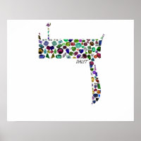 Hebraico - Letra DALET feita com pedras magnéticas