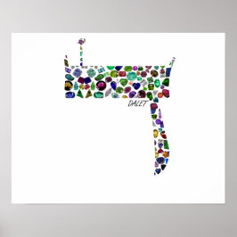 Poster Hebraico - Letra DALET feita com pedras magnéticas