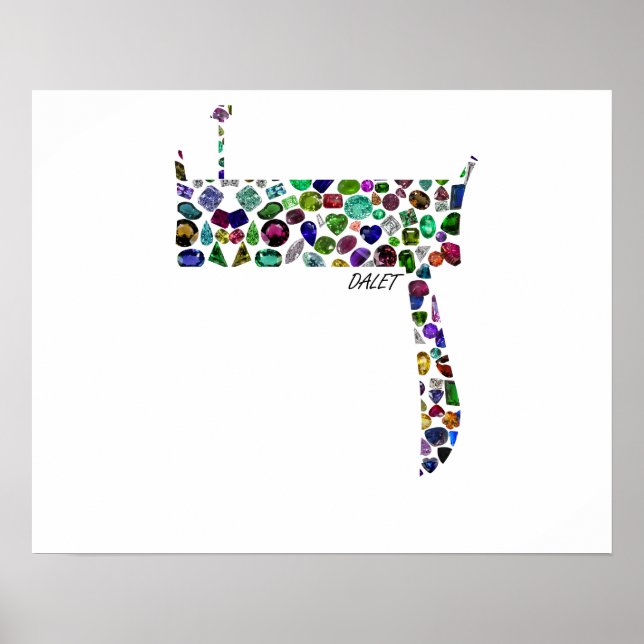 Poster Hebraico - Letra DALET feita com pedras magnéticas (Frente)
