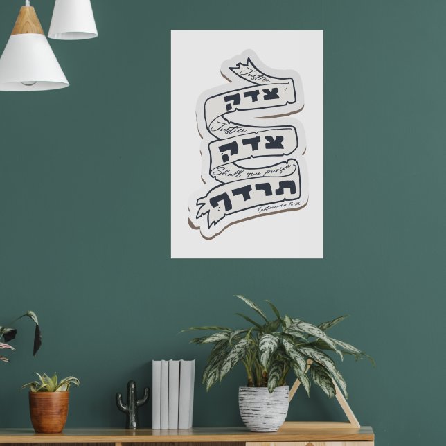 Poster Hebraico Tzedek Tzedek Tirdof - Perseguir a Justiç (Sala de Estar 1)