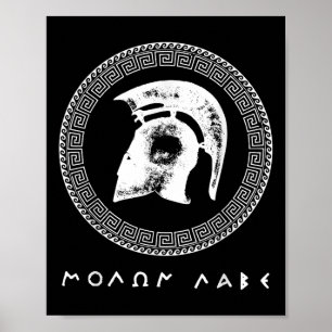 Poster Helmet para guerreiros do Molon Labe Spartan Antig