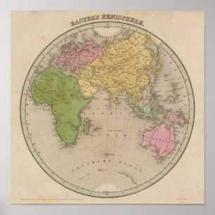 Pôster Hemisfério oriental 7