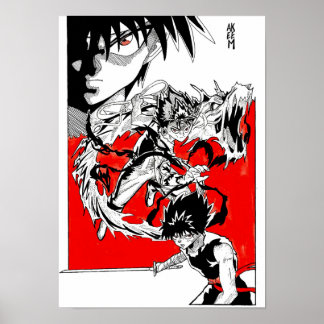 Poster Hiei fanart @Akeemakart