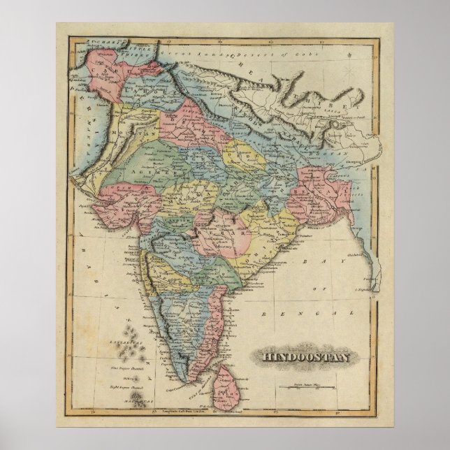 Poster Hindoostano 5 (Frente)