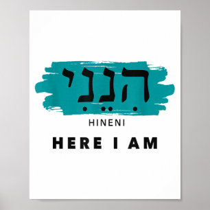 Poster Hineni Aqui Estou Baruch Hashem Em Hebraico