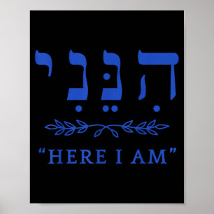 Poster Hineni Aqui Estou Envie-me Cristãos Palavras Hebra