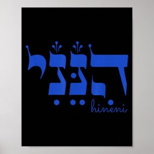 Poster Hineni Aqui Estou Envie-me Cristãos Palavras Hebra