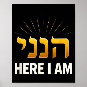 Poster Hineni Hebraico Bíblico Aqui Estou Fé Religiosa G