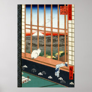 Pôster Hiroshige Asakusa Ricefields e Torinomachi