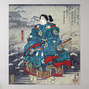 Poster Hiroshige - Bloqueio do Álbum de Oitenta Impress
