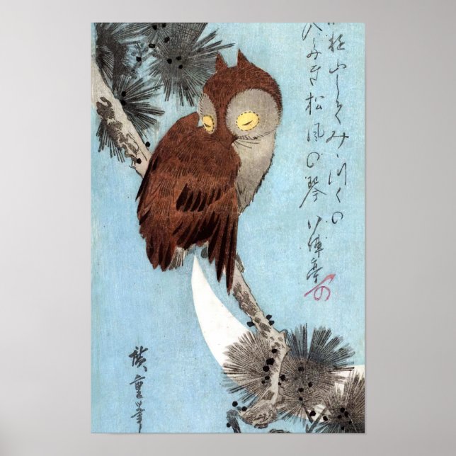 Poster Hiroshige - Coruja, Pinho e Lua Crescente (Frente)
