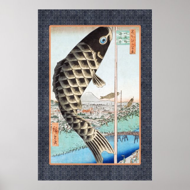 Pôster Hiroshige Koi Japonês Ukiyo-e Art (Frente)