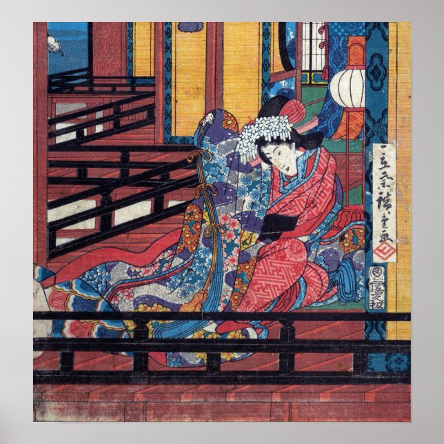 Poster Hiroshige - Mares grossos na praia de Shichiri, em (Frente)