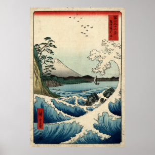Pôster Hiroshige O mar em Satta na província de Suruga