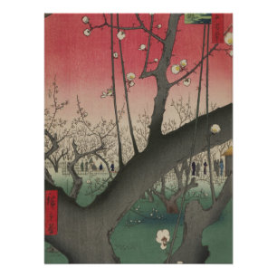 Pôster Hiroshige Plum Estate Kameido: Japonês Vintage