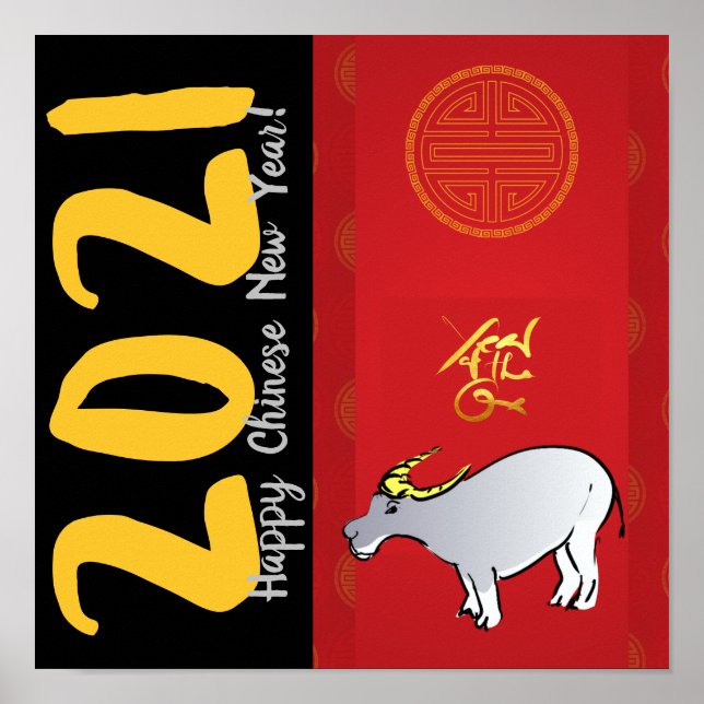 Poster História em quadrinhos Tradicional Chinês Ox Ano 2 (Frente)