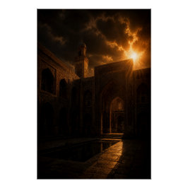 Pôster Historic Madrasa Courtyard Poster
