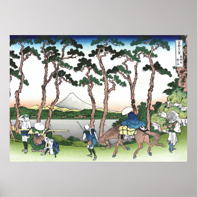 Poster Hodogaya na autoestrada Tokaido (Frente)