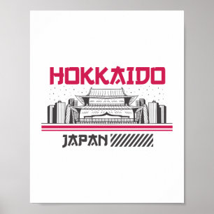 Poster Hokkaido Japão Templo Retro Silhueta Viagem Design