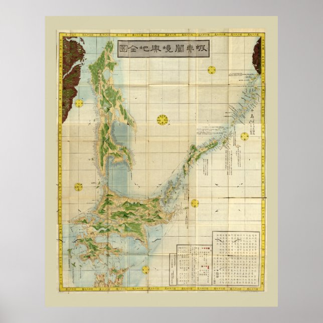 Poster Hokkaido, Sakhalin & Kuril Islands Map (1854) (Frente)
