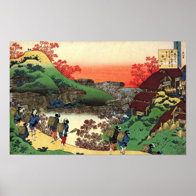Poster Hokusai - Arte Japonesa - Vista Legal de Paisagem  (Frente)