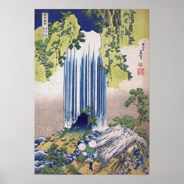 Poster Hokusai - Cachoeira Yoro, Província de Mino (Frente)