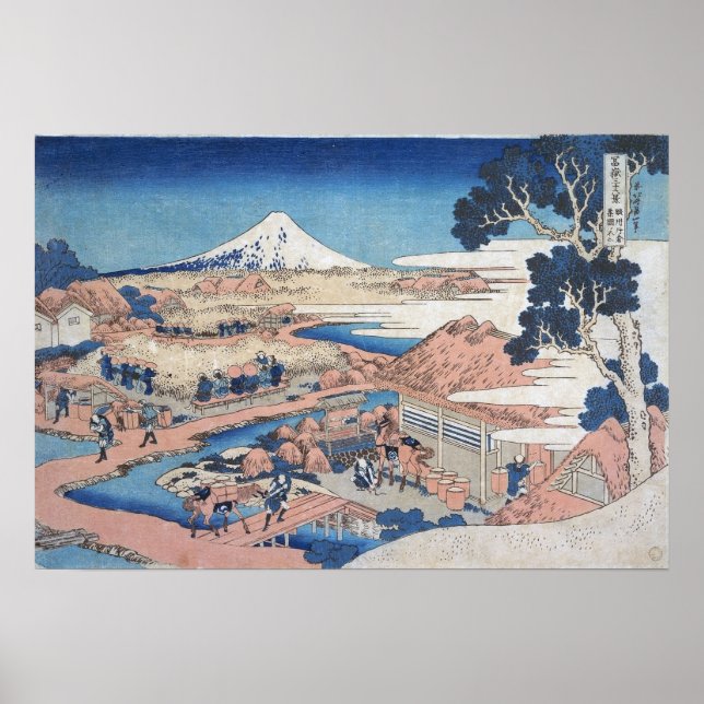 Poster Hokusai - Campos de Chá Fuji Katakura, Suruga (Frente)