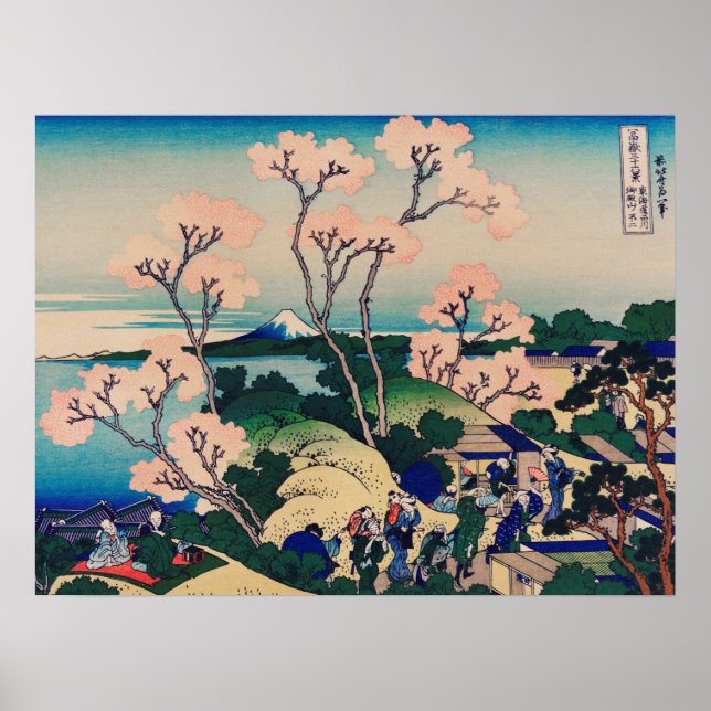 Poster Hokusai - Colina Goten-Yama (Frente)