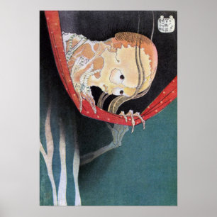 Poster Hokusai - Fantasma de Kohada Koheiji