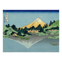Hokusai Monte Fuji reflete no lago Kawaguchi