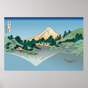 Pôster Hokusai Mount Fuji reflects in Lake Kawaguchi