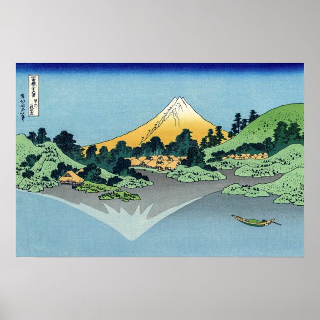 Poster Hokusai - O Monte Fuji Reflete no lago Kawaguchi (Frente)