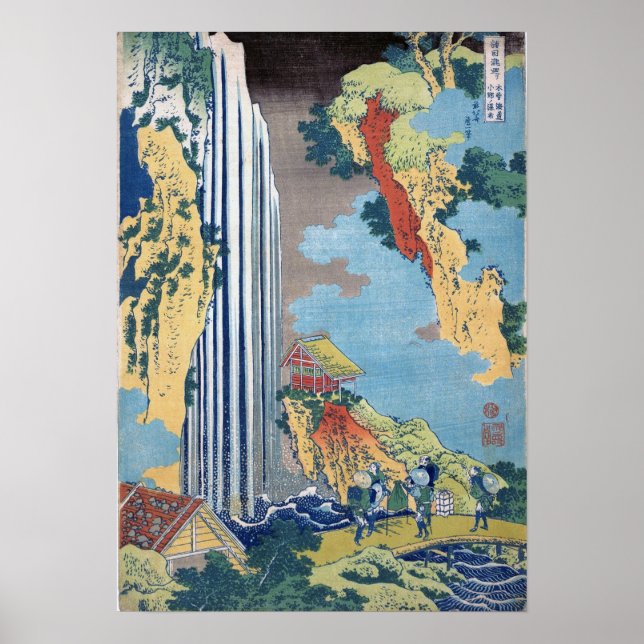 Poster Hokusai - Ono Waterfall, Kisokaido (Frente)