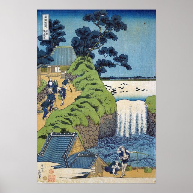 Poster Hokusai - Queda De Aoiga Oka (Frente)