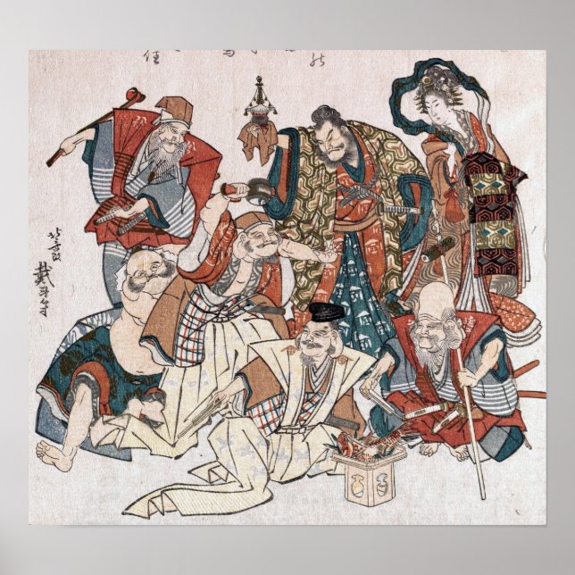 Poster Hokusai - Sete deuses da boa fortuna (Frente)