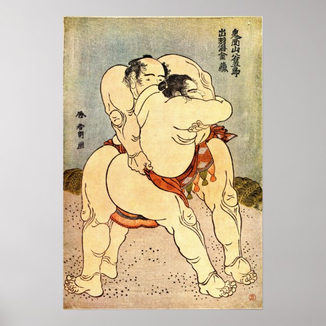 Poster Hokusai Sumo Wrestlers (Frente)