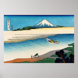 Poster Hokusai - Tama river in the Musashi province