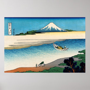 Poster Hokusai - Tama river in the Musashi province