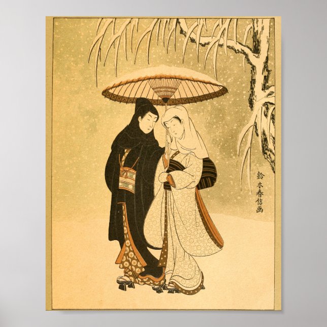 Poster Homem-Mulher de Arte Mural Japonesa Vintage (Frente)