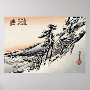 Pôster Homens japoneses e Snowscape no.1