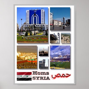 Poster Homs - Síria - Mosaico -