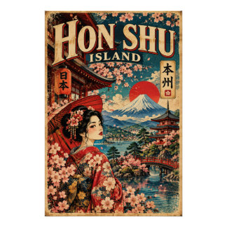 Pôster Hon Shu Vintage