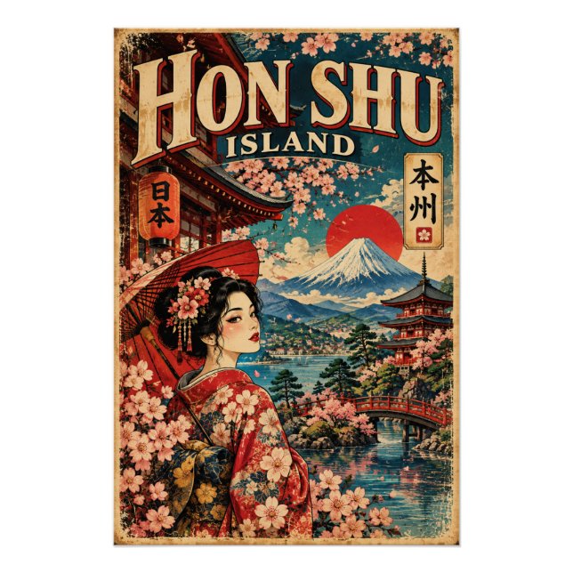 Pôster Hon Shu Vintage  (Frente)