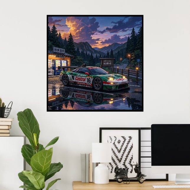 Poster Honda NSX GT (Escritório em casa)