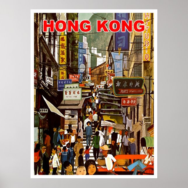 Poster Hong Kong (Frente)