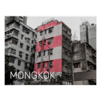 Hong Kong Mongkok China Kowloon Fine Art Souvenir