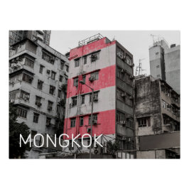 Pôster Hong Kong Mongkok China Kowloon Fine Art Souvenir