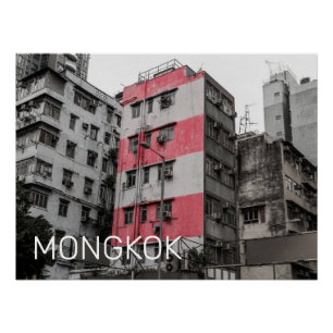 Pôster Hong Kong Mongkok China Kowloon Fine Art Souvenir